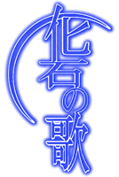 �^�C�g�����S