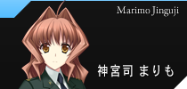 神宮司まりも