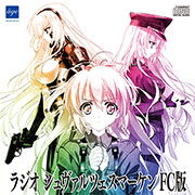 ���W�ICD�u���W�I �V�����@���c�F�X�}�[�P�� FC�Łv